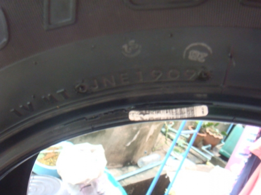 ขายยาง Bridgestone Dueler 689 ขนาด 245/70/16 (เเยกขายได้) ขายยาง Bridgestone Dueler 689 ขนาด 245/70/16 (เเยกขายได้)