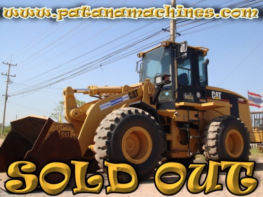 รถตัก CAT938G โทร.0927826142,034886118 www.patanamachine.com รถตัก CAT938G โทร.0927826142,034886118 www.patanamachine.com