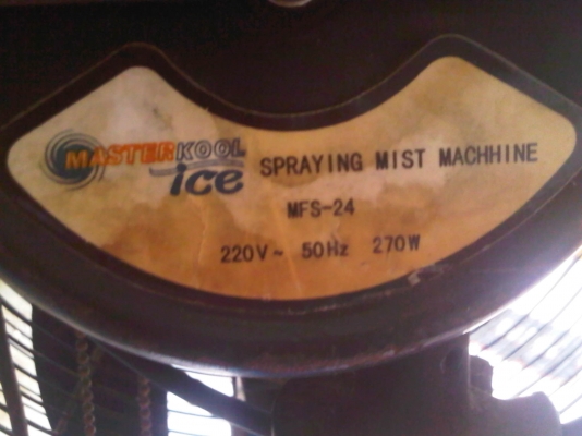 ขาย พัดลมไอน้ำ 2ตัว 5000 บาท ขาย พัดลมไอน้ำ 2ตัว 5000 บาท