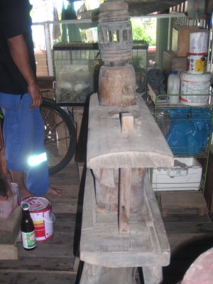 เครื่องคั้นน้ำอ้อยโบราณ เครื่องคั้นน้ำอ้อยโบราณ