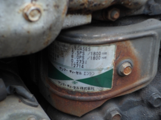 ขายปั๊มลม 2 สูบพร้อมเครื่องดีเซล yanmar