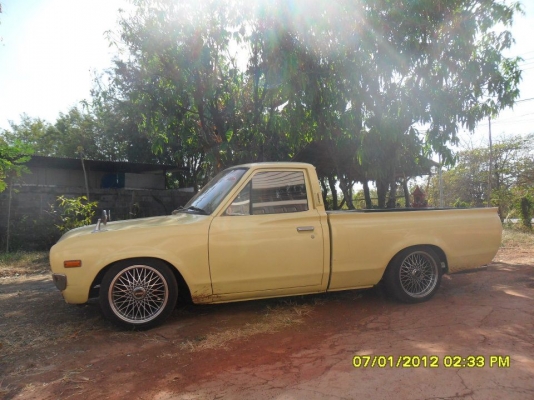 ขายช้าง 620 จัดเต็ม ลดราคาแล้วครับ