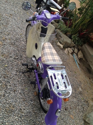 ขาย C65 เครื่องดรีม