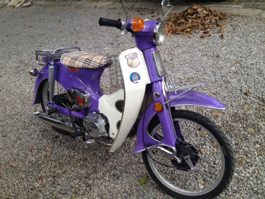 ขาย C65 เครื่องดรีม