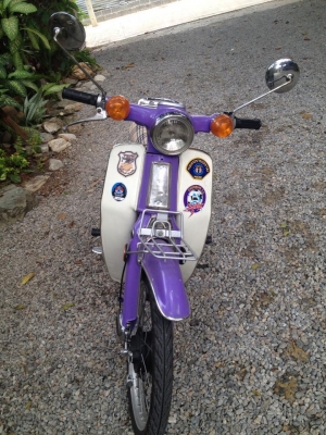 ขาย C65 เครื่องดรีม