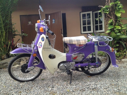 ขาย C65 เครื่องดรีม