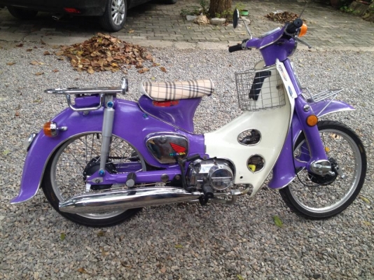 ขาย C65 เครื่องดรีม