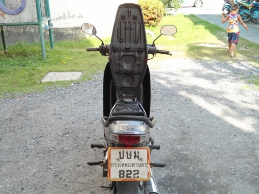 ขายมอเตอร์ไซด์ Honda-Wave100s, ปี2547