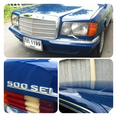 ขายรถ BENZ 500 SEL เครื่อง 2J แก็สแล้วทะเบียนสวย