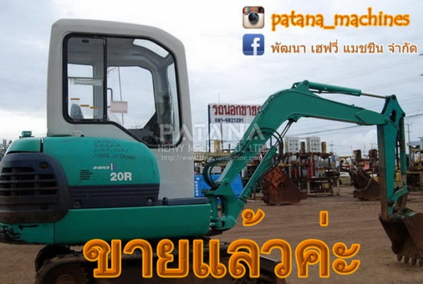 รถขุด PC20-8 โทร.0927826142,034886118 www.patanamachine.com รถขุด PC20-8 โทร.0927826142,034886118 www.patanamachine.com