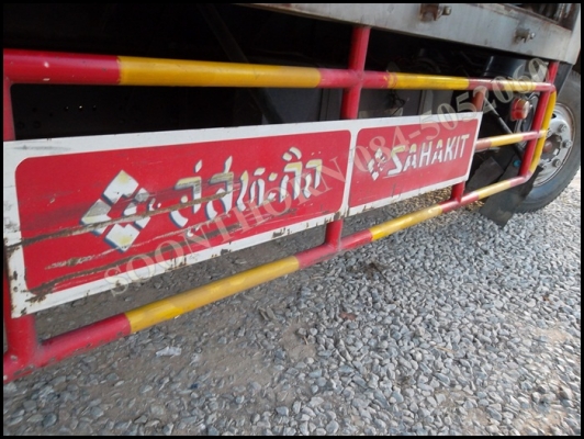 ขายด่วน รถบรรทุก 6 ล้อ ISUZU NQR 150 แรง EURO-2 รถห้างแท้ ปี 46 ตู้ 10 บาน สภาพสวย พร้อมใช้งาน ราคาสุดคุ้ม