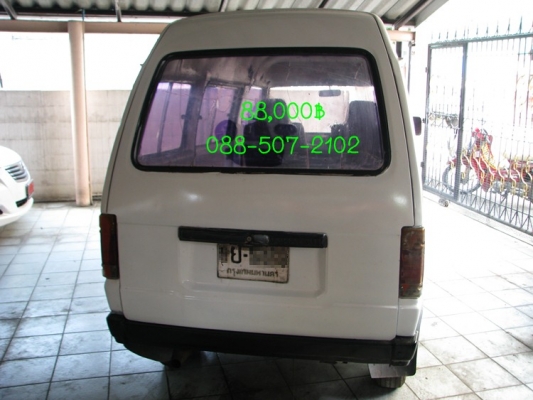 รถตู้เล็กเล็ก ไดฮัทสุ สีขาว ทะเบียนนั่ง เอกสารพร้อมโอน ราคา 88,000 บาท รถตู้เล็กเล็ก ไดฮัทสุ สีขาว ทะเบียนนั่ง เอกสารพร้อมโอน ราคา 88,000 บาท