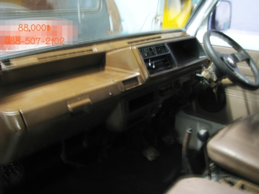 รถตู้เล็กเล็ก ไดฮัทสุ สีขาว ทะเบียนนั่ง เอกสารพร้อมโอน ราคา 88,000 บาท รถตู้เล็กเล็ก ไดฮัทสุ สีขาว ทะเบียนนั่ง เอกสารพร้อมโอน ราคา 88,000 บาท