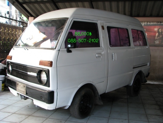 รถตู้เล็กเล็ก ไดฮัทสุ สีขาว ทะเบียนนั่ง เอกสารพร้อมโอน ราคา 88,000 บาท