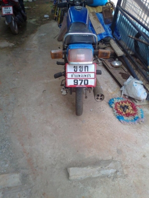 ขาย wing 125 ทะเบียน