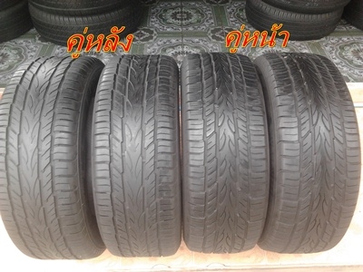 ขายยาง265/60/18 ปี 1909 YOKOHAMA AVIDV 4s 1 ชุด  ราคา :  4,800.00  บาท