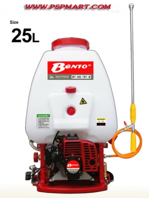 เลื่อยโซ่ยนต์ KANTO CS1700E