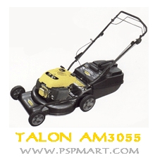 เลื่อยโซ่ยนต์ KANTO CS1700E