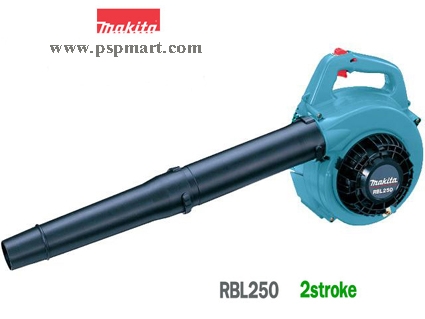 เครื่องเป่าใบไม้ชนิดเครื่องยนต์ Makita RBL250