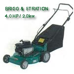 เครื่องเป่าลมเป่าใบไม้ชนิดเครื่องยนต์ STIHL BR420