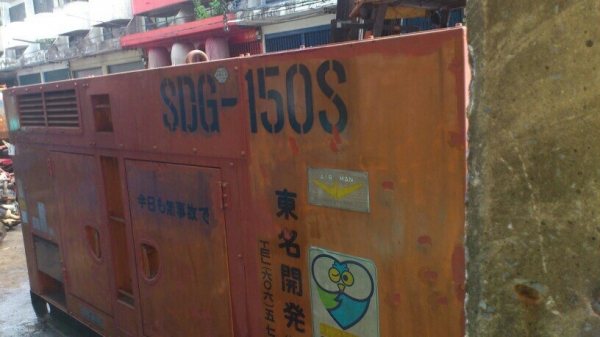 ขายเครื่องปั่นไฟ Aiman 150 Kva นำเข้าจากประเทศญี่ปุ่น