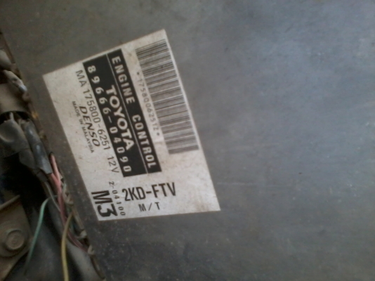 ลดราคาอีกครั้ง เครื่องD4D turbo พร้อมเกียร์..กำลังยกลง