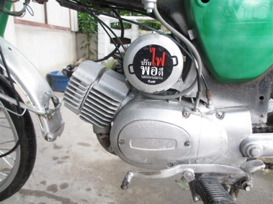 ขาย A100 เครื่องเดิมมีเล่มทะเบียนแรงๆ (จัดส่งได้ครับ) ขาย A100 เครื่องเดิมมีเล่มทะเบียนแรงๆ (จัดส่งได้ครับ)