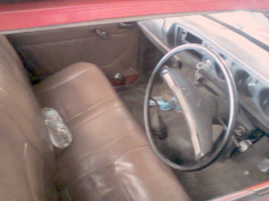 ขายดัสสัน 620 ไฟนอนครับ หรือแลก 521 520 ก็ได้ครับ ขายดัสสัน 620 ไฟนอนครับ หรือแลก 521 520 ก็ได้ครับ