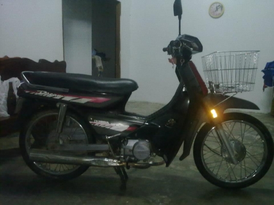 ขาย ดรีม ครับ  จร้า