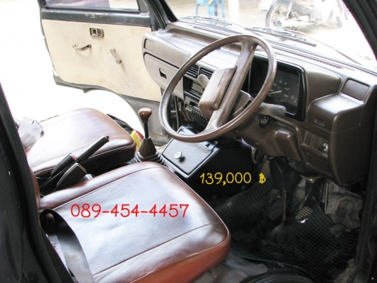 ขายรถตู้เล็ก ไดฮัทสุ สีเทา ทะเบียนโอน ราคา 135,000 บาท