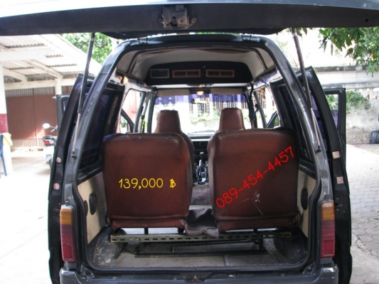 ขายรถตู้เล็ก ไดฮัทสุ สีเทา ทะเบียนโอน ราคา 135,000 บาท