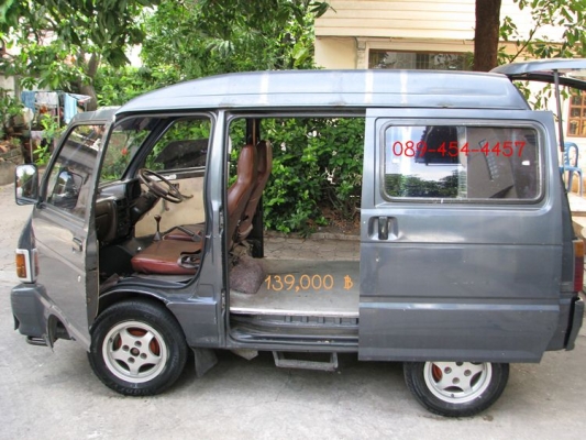 ขายรถตู้เล็ก ไดฮัทสุ สีเทา ทะเบียนโอน ราคา 135,000 บาท