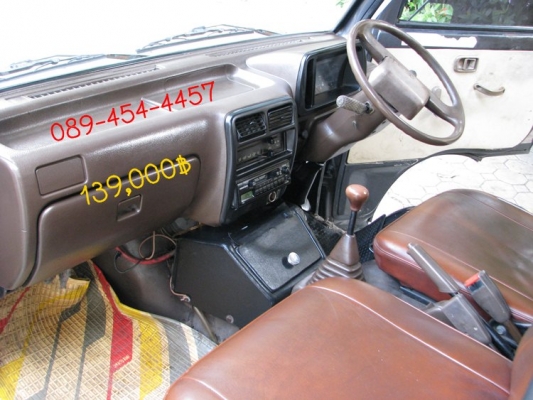 ขายรถตู้เล็ก ไดฮัทสุ สีเทา ทะเบียนโอน ราคา 135,000 บาท