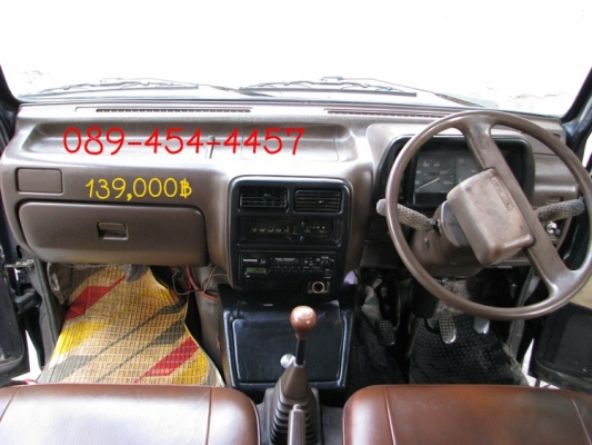 ขายรถตู้เล็ก ไดฮัทสุ สีเทา ทะเบียนโอน ราคา 135,000 บาท