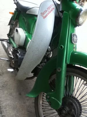 ขายC100โครงแท้เครื่อง125มีเล่มรังสิต0891709610