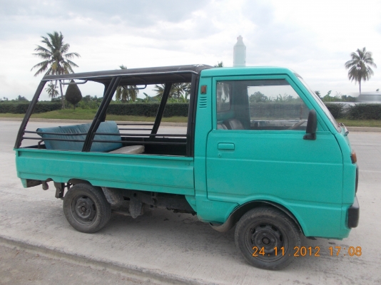 ขายกระป้อถูกๆครับ