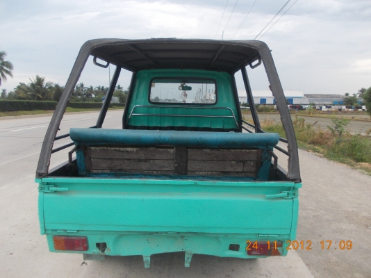 ขายกระป้อถูกๆครับ