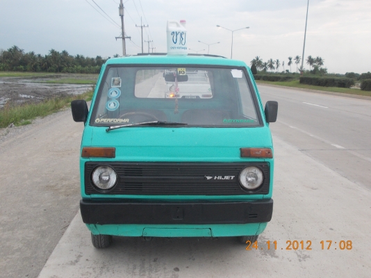 ขายกระป้อถูกๆครับ