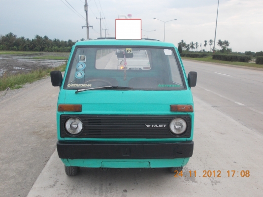 ขายกระป้อถูกๆครับ