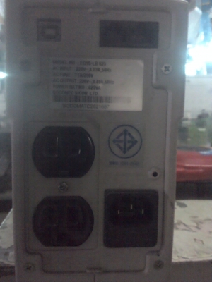 UPS เครื่องสำรองไฟขนาด 625 VA.(มี 3 ตัว)