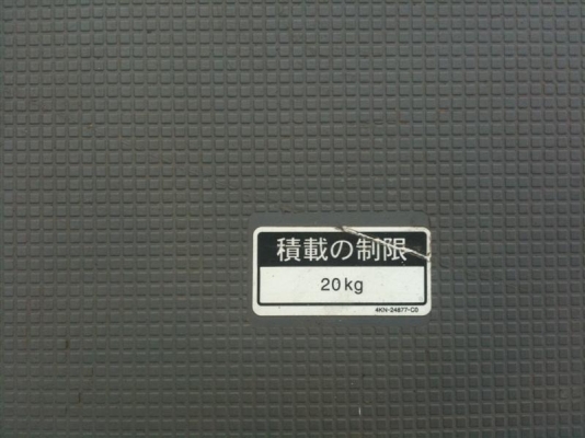 YAMAHA  GEAR 50 CC. รถเก่าญี่ปุ่นครับ เครื่องแน่นมาก จัดส่งได้ครับ