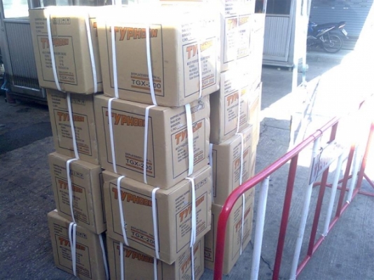 ขายเครื่องยนต์ เอนกประสงค์ครับ 6.5/5.5 HP ราคาปลีกส่ง