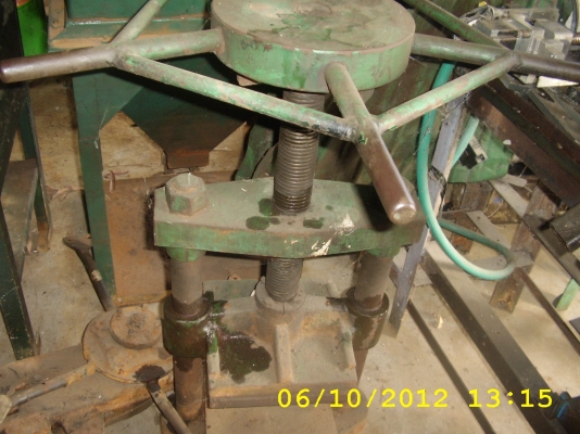 เครื่องอัดมือหมุน ขายราคาถูก 2200