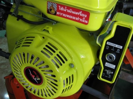 เครื่องตบดิน 7-10 ตัน พร้อมเครื่องยนต์ ควายทอง 13 HP สตาร์ทกุญแจครับ