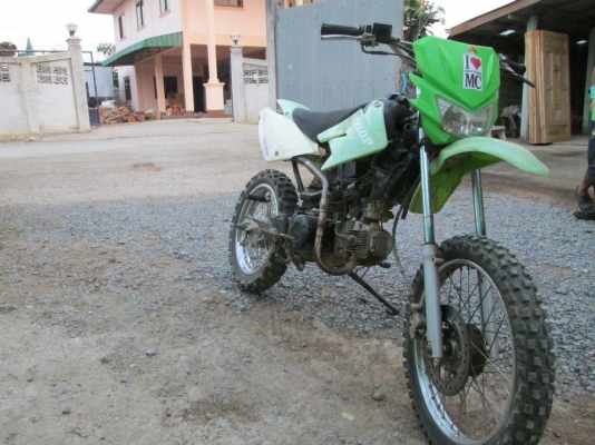 ขาย ไนท์ 110 แต่งวิบาก ทะเบียน