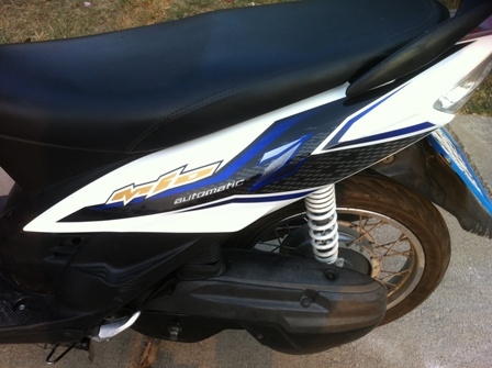 ภาษีปี57รถปี 52เครื่องเดิม รถกรุงเทพ ภาษีครบ