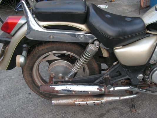 ช๊อปเปอร์