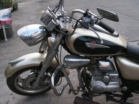 ช๊อปเปอร์