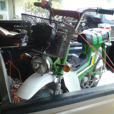 ขายแล้ว(ยืนคันไม่ให้เครื่อง) ตามรูป โทร 090-7960321