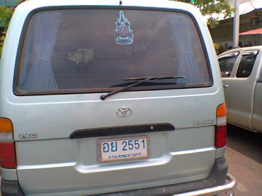 นำเสนอรถตู้โตโยต้าเครื่อง 2800 เบาะไม่ขาดพร้อมโอนเดิมๆๆ สภาพภายในสวย รถอยู่แยกวรบือร้อยเอ็ด